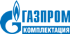 ГАЗПРОМ КОМПЛЕКТАЦИЯ г. Санкт-Петербург