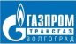 Газпром волгоград