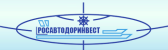 ООО Росавтодоринвест