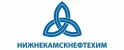ПАО НИЖНЕКАМСКНЕФТЕХИМ