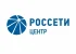 ПАО россети, ПАО ОЭК, г. Москва